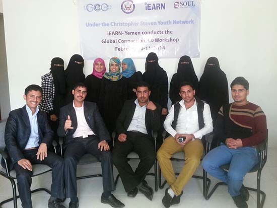 iEARN-Yemen Workshop